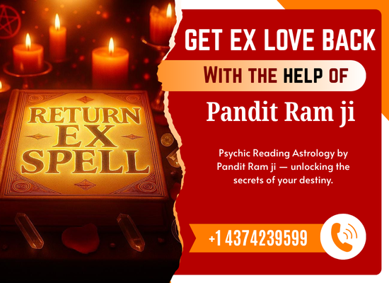 Psychic Reader (2)
